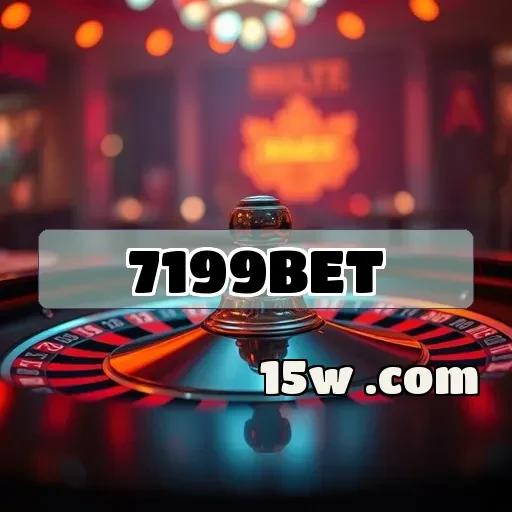 7199bet.com: Estratégias para Maximizar Seus Ganhos em Jogos